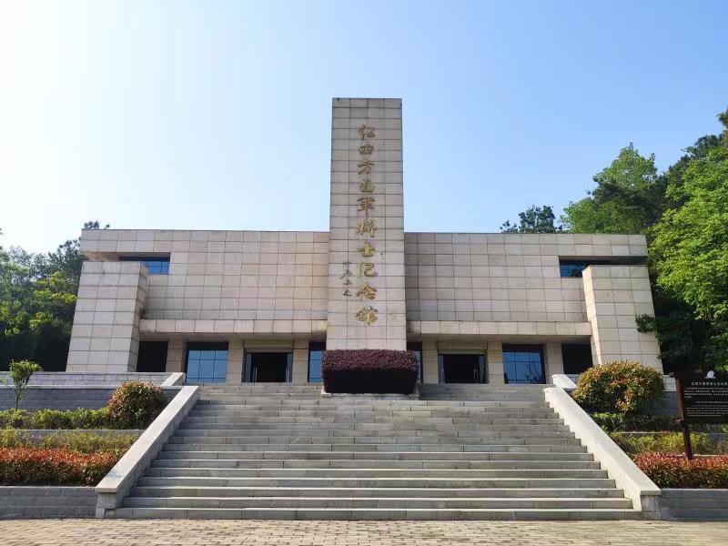红四方纪念馆.jpg